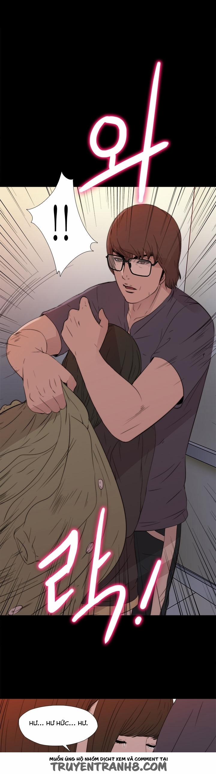 Girl Next Door!!! 12 trang 23