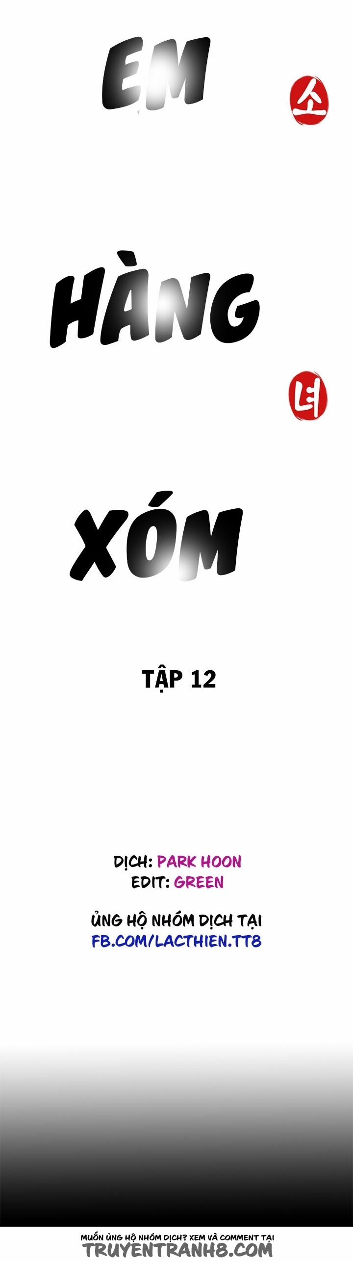 Girl Next Door!!! 12 trang 8