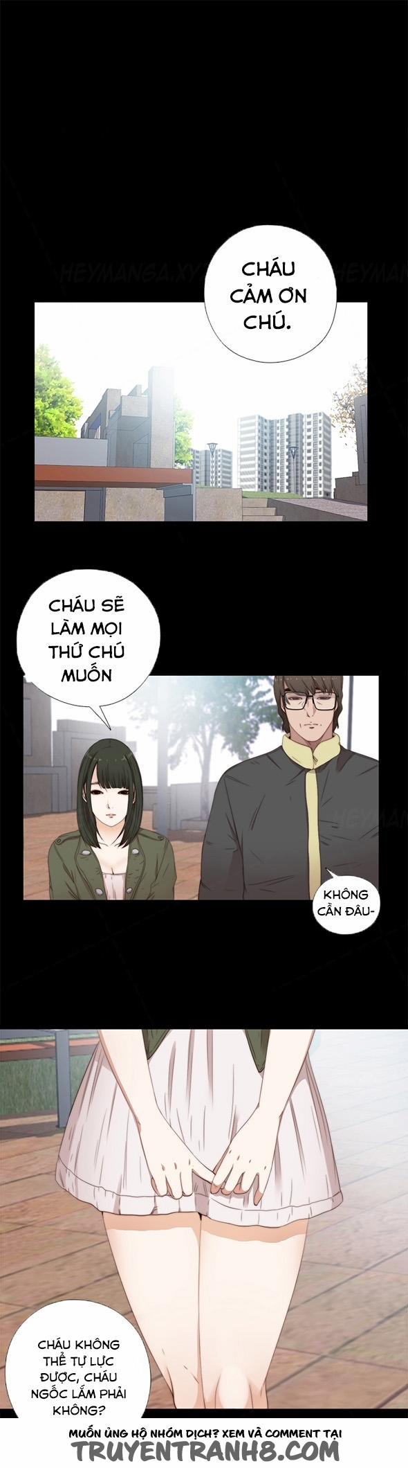 Girl Next Door!!! 14 trang 1
