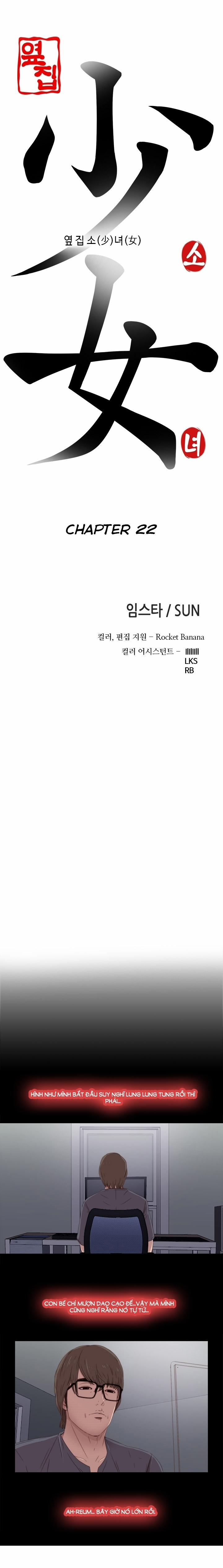 Girl Next Door!!! 22 trang 5