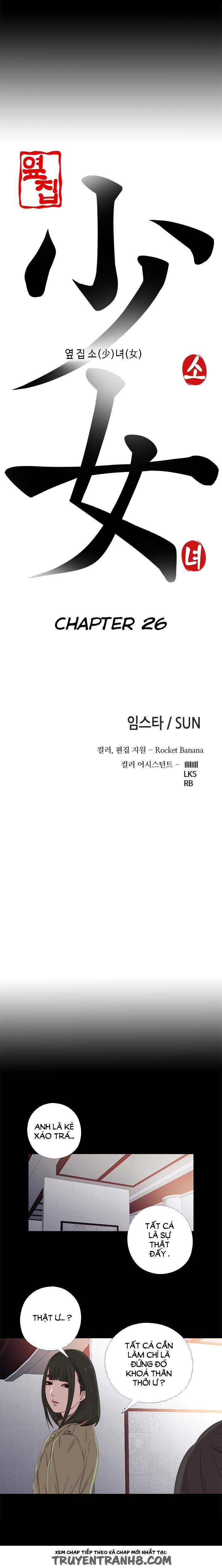 Girl Next Door!!! 26 trang 5