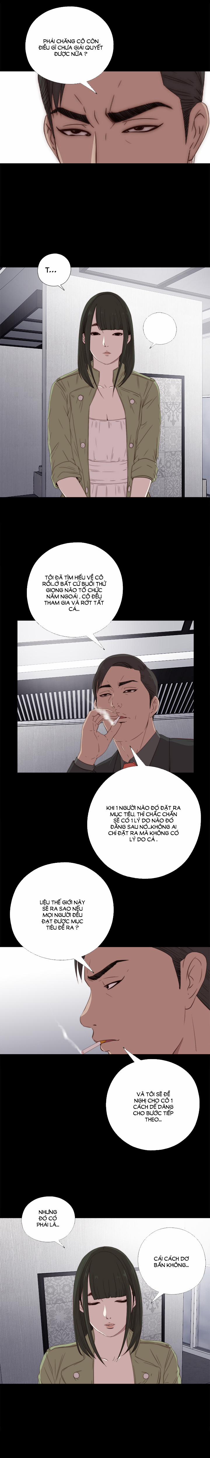 Girl Next Door!!! 27 trang 12