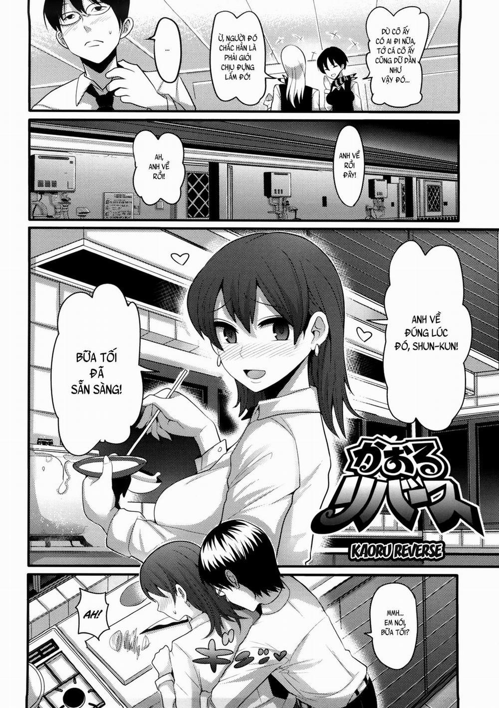 Girl's Heaven 1 trang 7