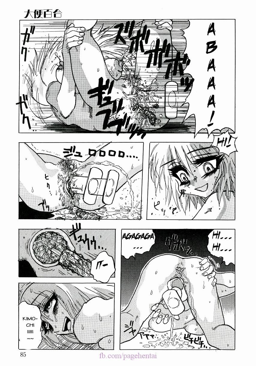 Girl’s School Legend: Shit Yuri Oneshot trang 7