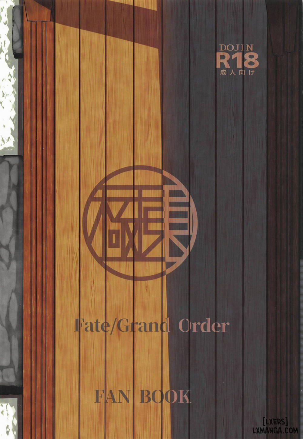 GIRLFriend's 17 Oneshot trang 21