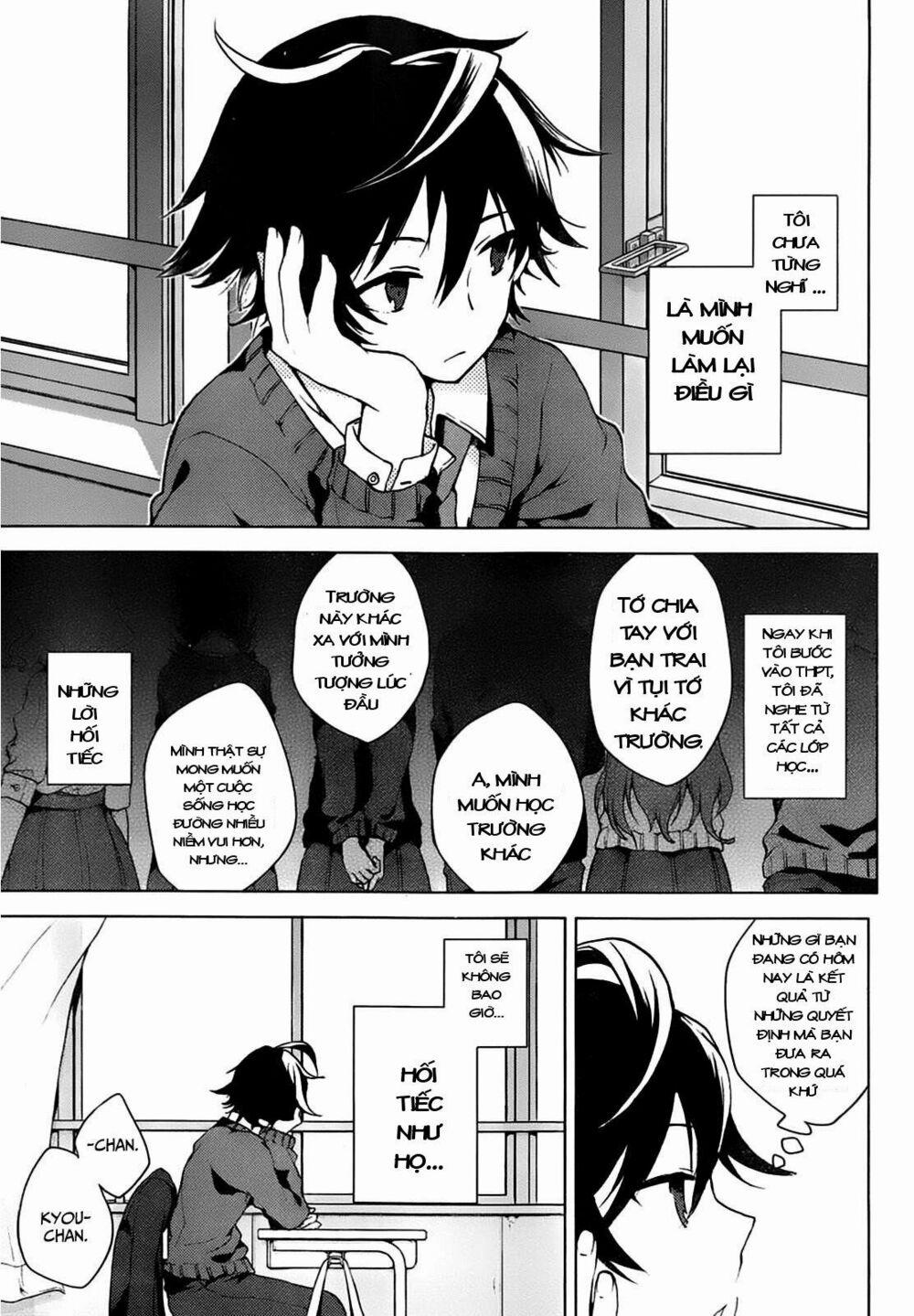 Girls Go Around 1.1 trang 6