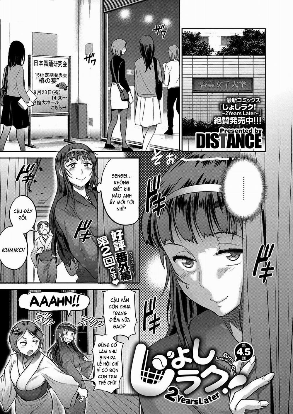 Girls Lacrosse Club ~ 2 Years Later 0.0 trang 1