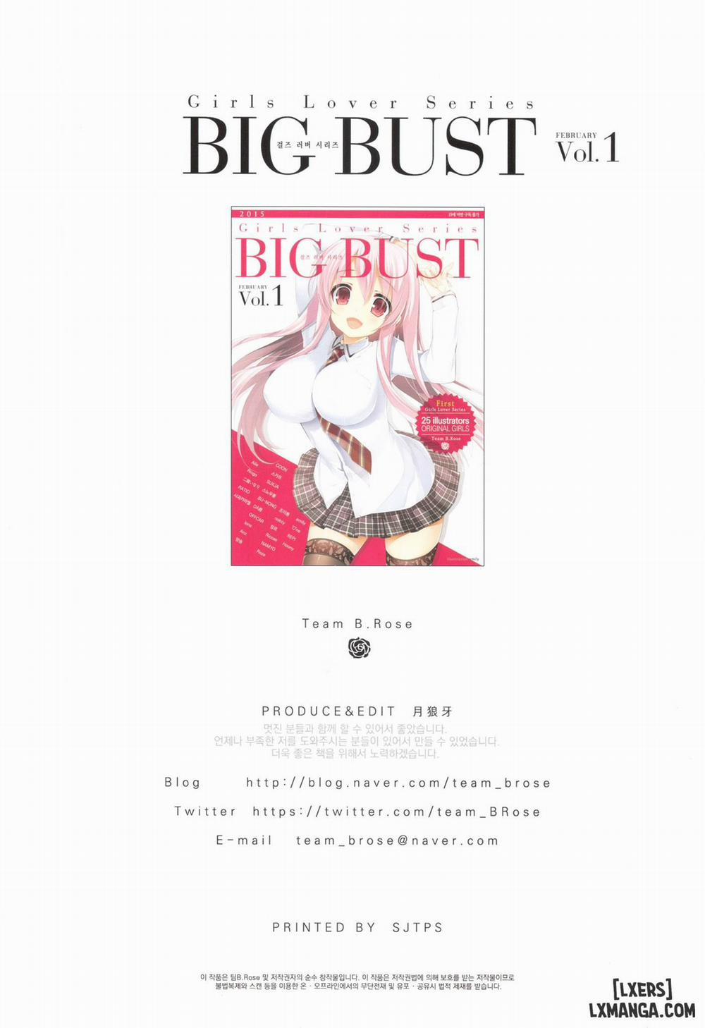Girls Lover Series BIG BUST Vol.1 Oneshot trang 58