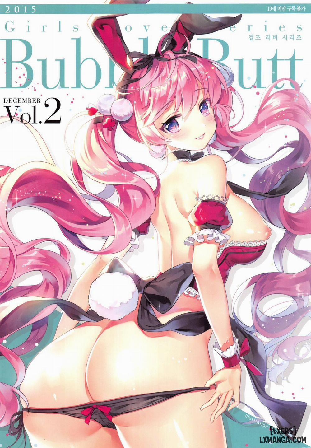 Girls Lover Series Bubble Butt Vol.2 Oneshot trang 2
