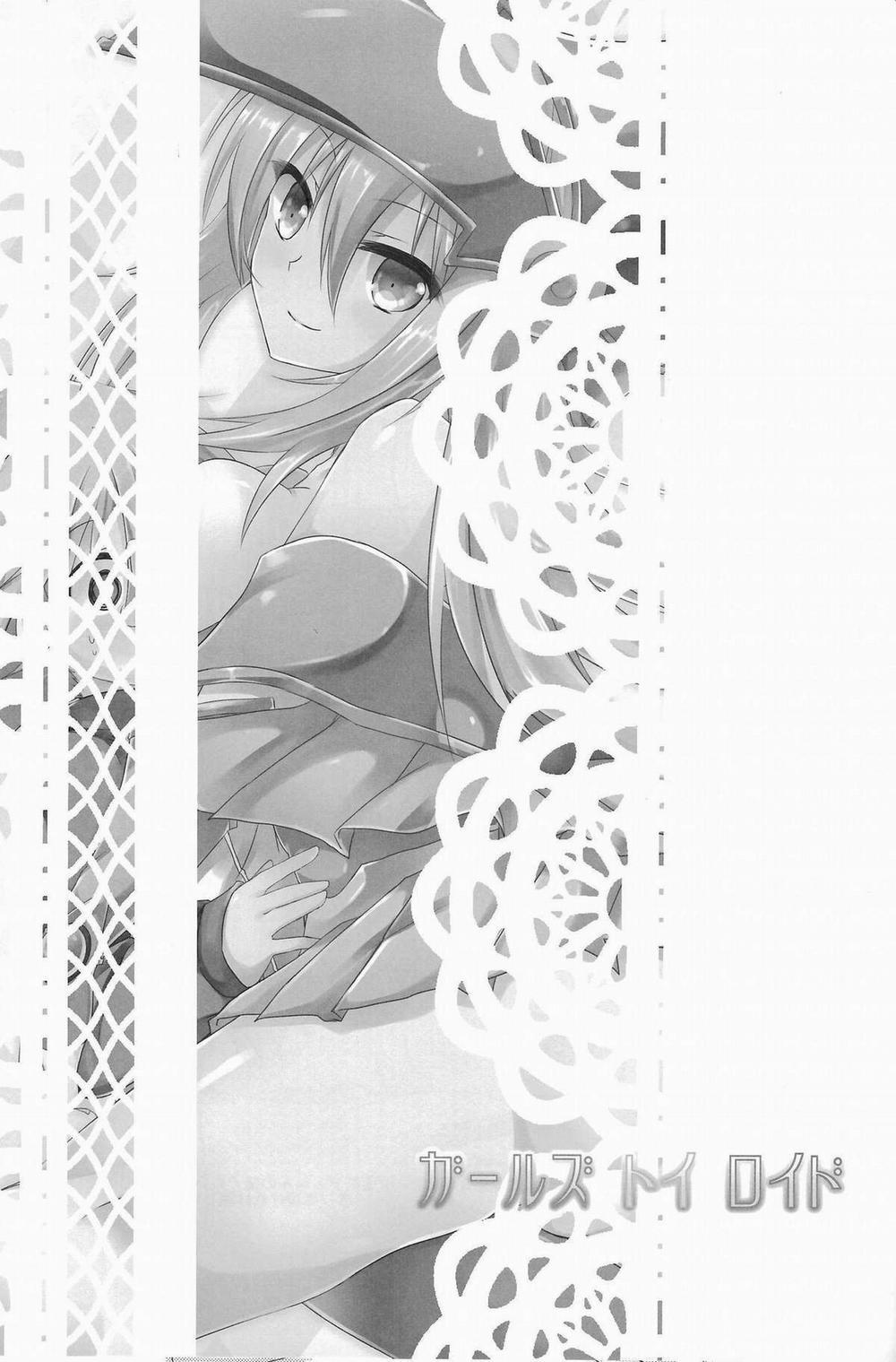 Girls Toy Roid (Yu-Gi-Oh! GX) Oneshot trang 2