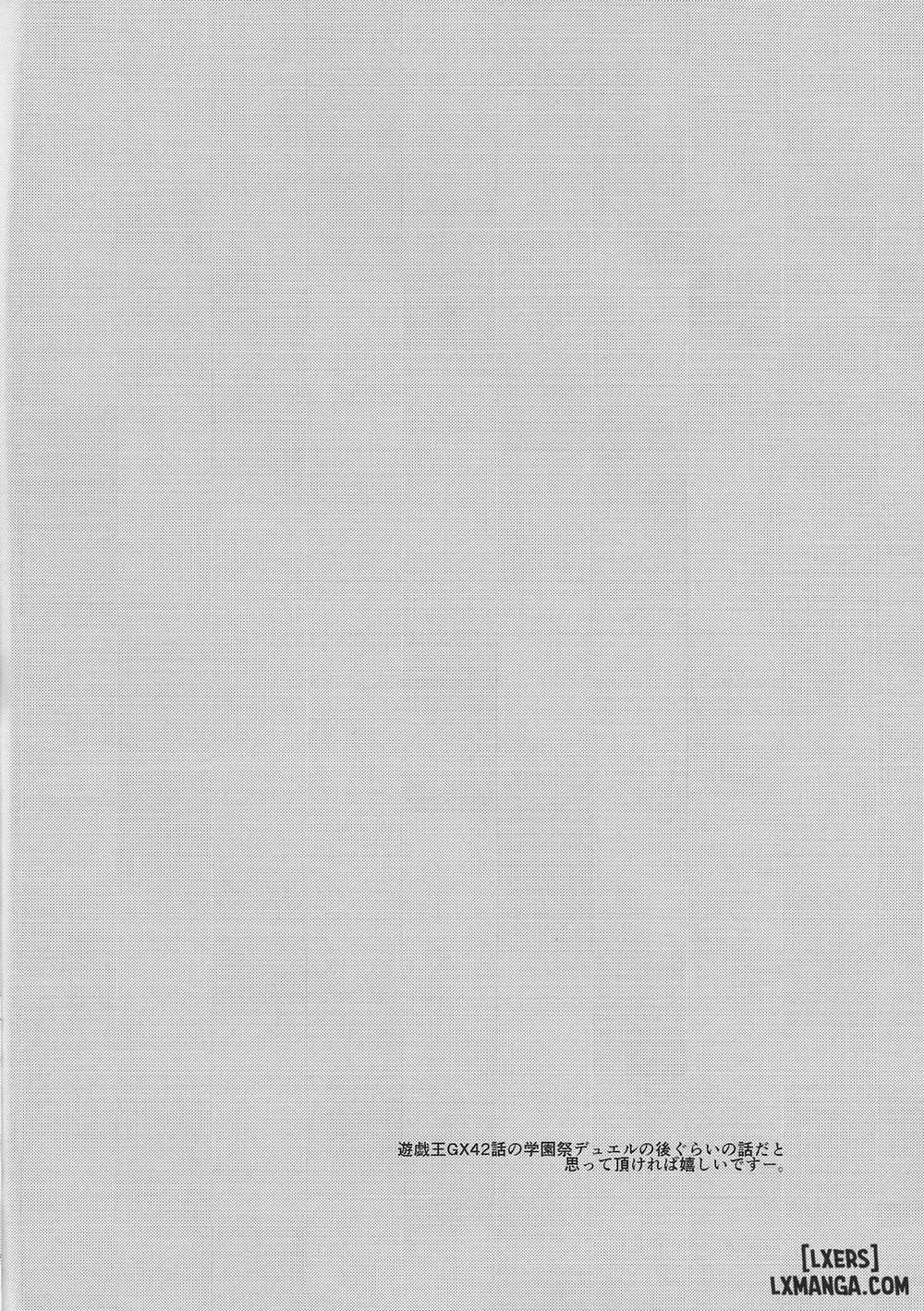 Girls Toy Roid Oneshot trang 2