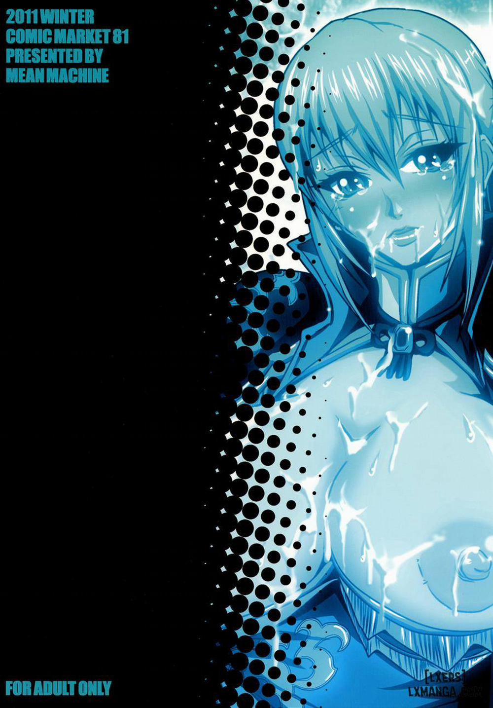 Gisho Ou Genki Den Oneshot trang 21