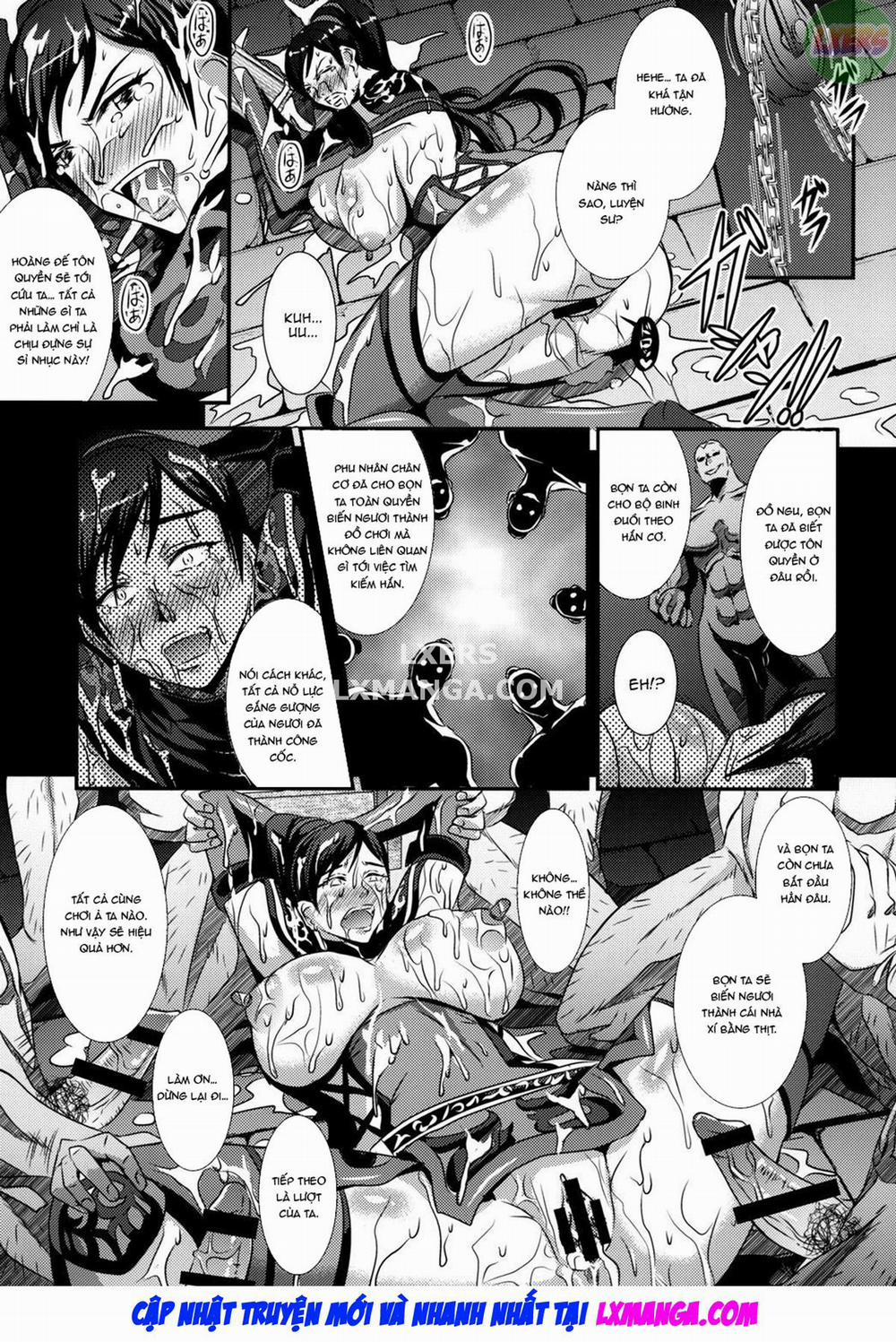 Gisho Renshiden Oneshot trang 14