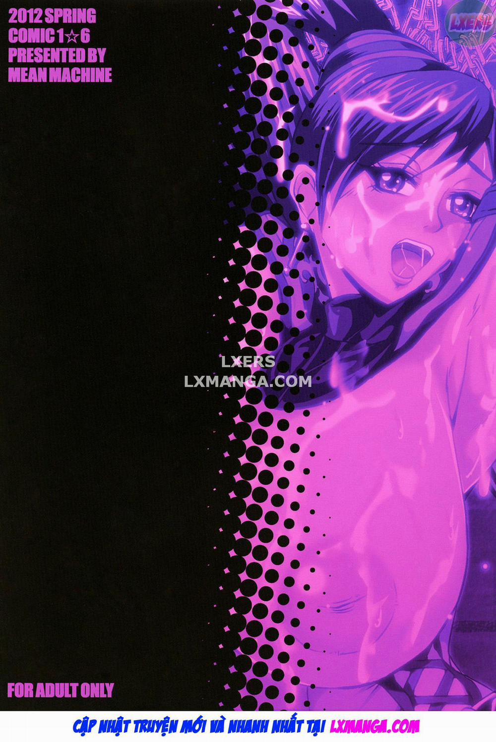 Gisho Renshiden Oneshot trang 24