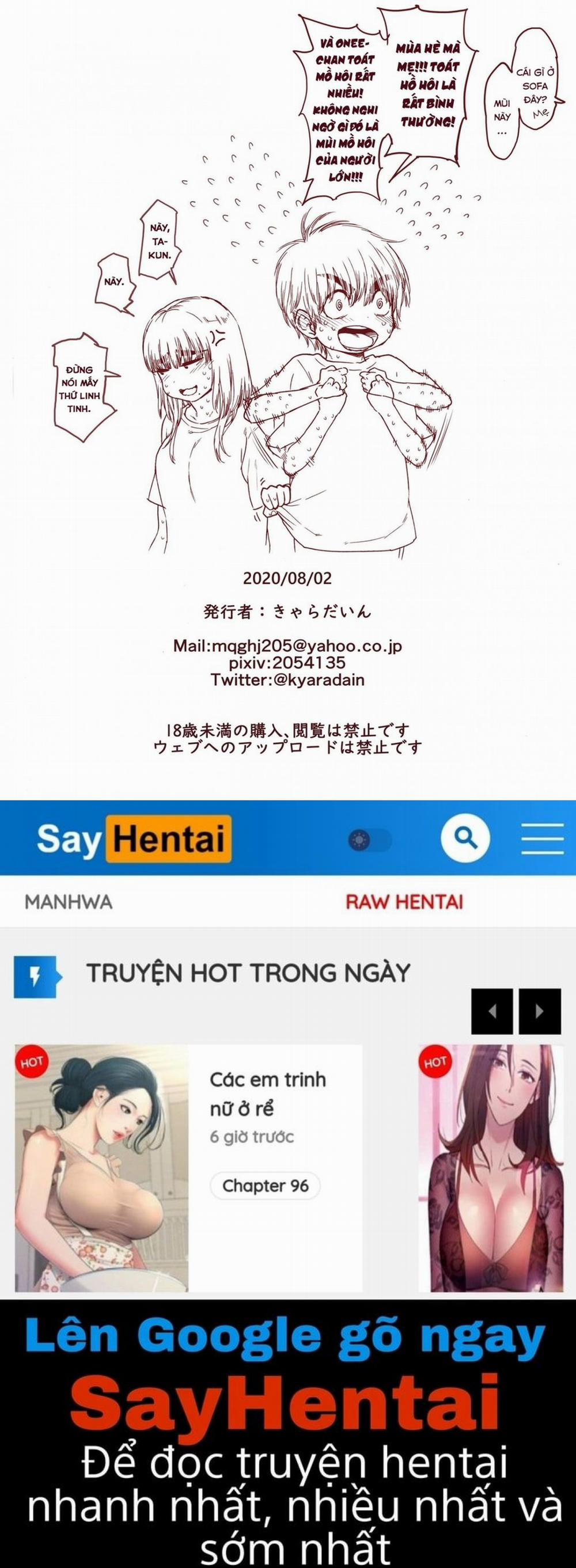 Giúp chị gái cạo lông bím Oneshot trang 36