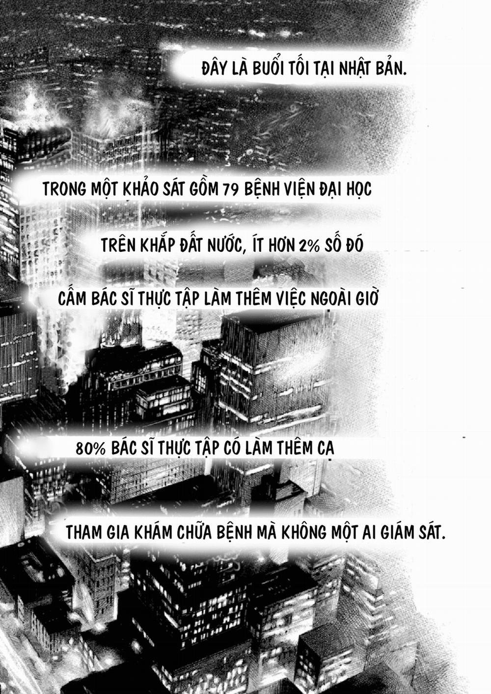 Give My Regards To Black Jack 0 0 Đêm của thực tập sinh trang 33