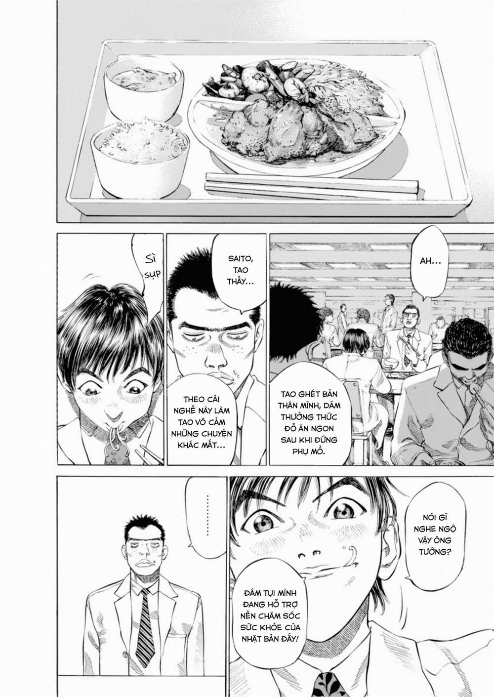 Give My Regards To Black Jack 0 0 Đêm của thực tập sinh trang 9