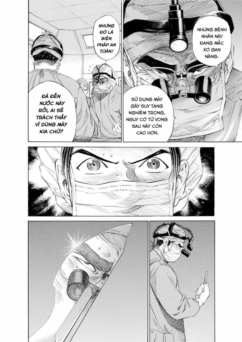 Give My Regards To Black Jack 0 0 Nụ cười ấy trang 13