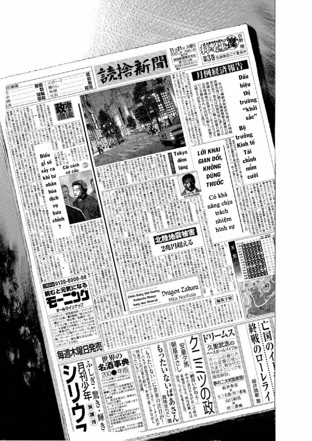 Give My Regards To Black Jack 116 trang 13