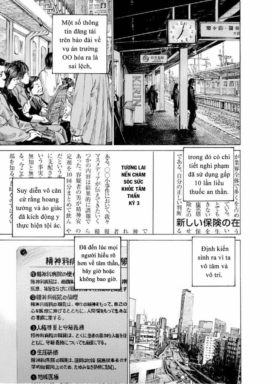 Give My Regards To Black Jack 123 trang 15