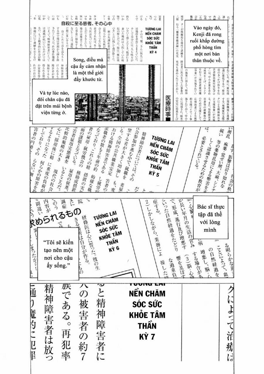 Give My Regards To Black Jack 123 trang 17