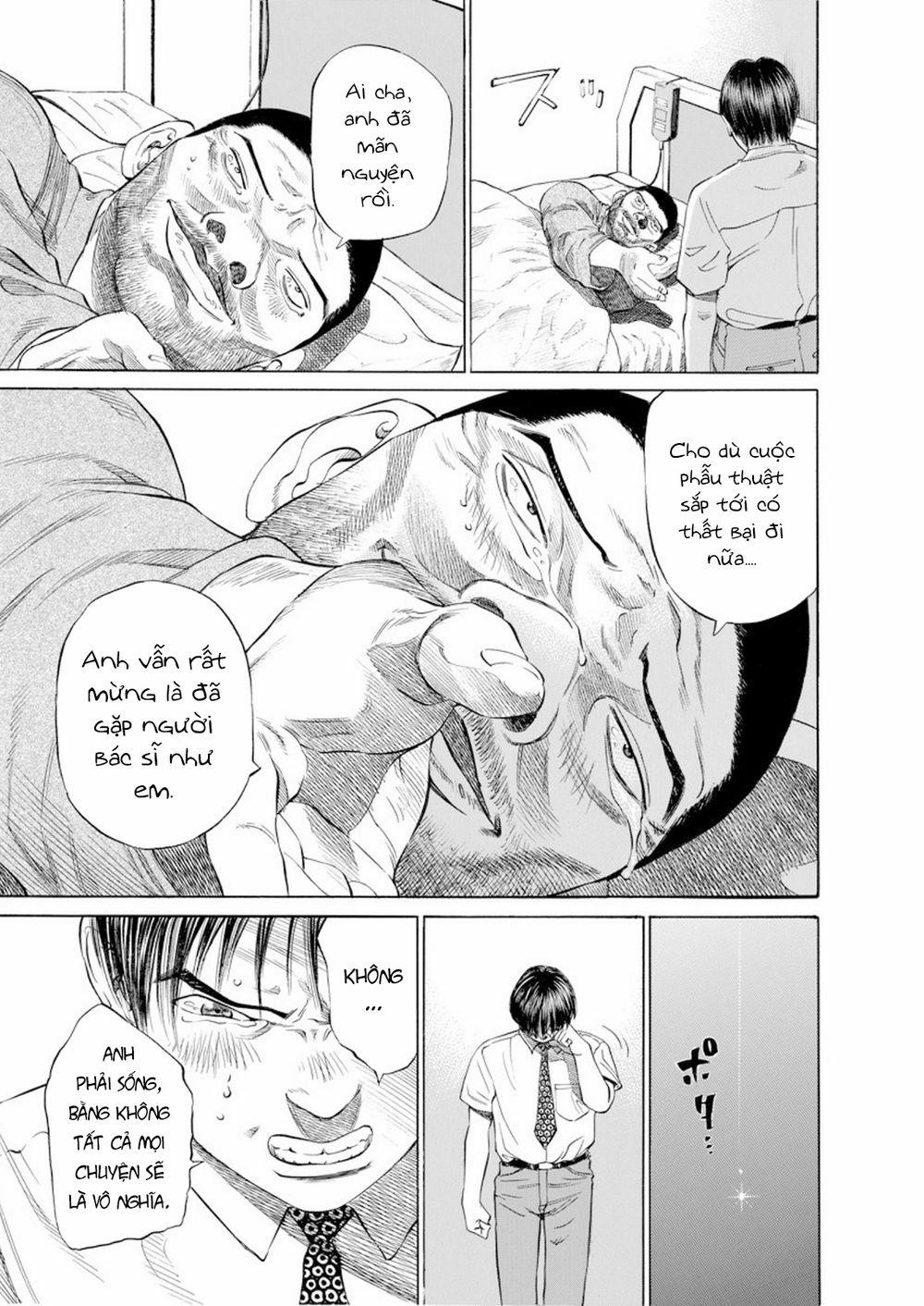 Give My Regards To Black Jack 15 trang 11