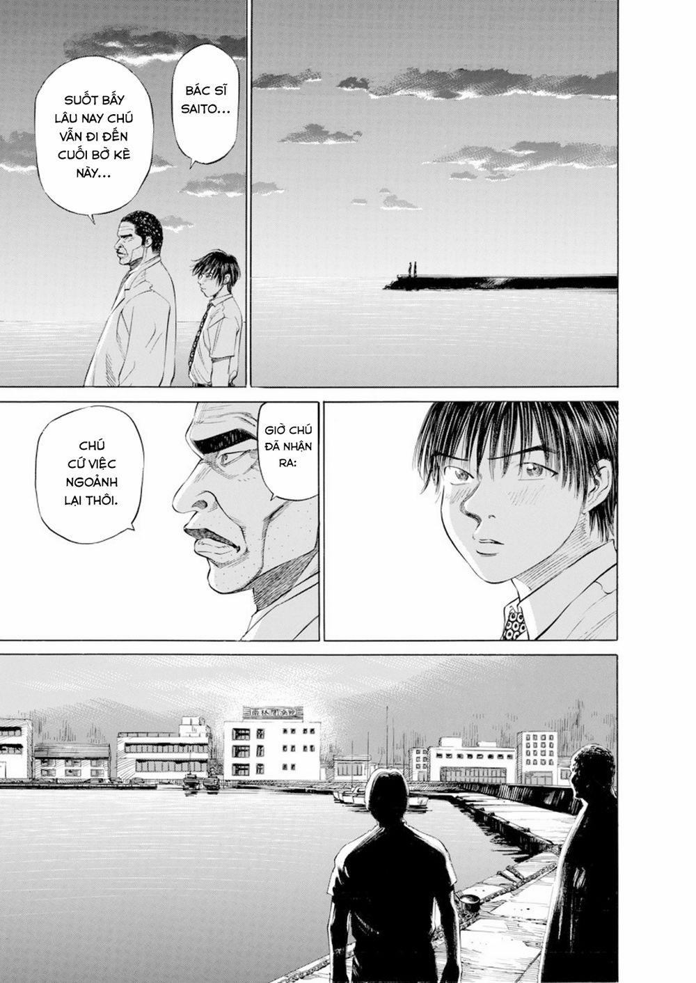 Give My Regards To Black Jack 16 trang 16