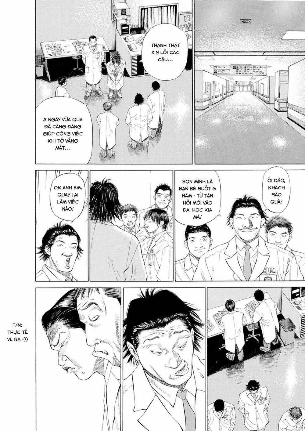 Give My Regards To Black Jack 17 trang 12