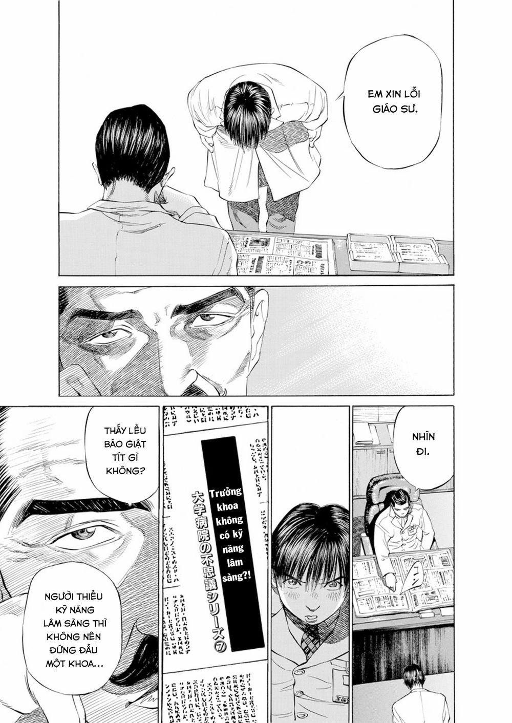 Give My Regards To Black Jack 17 trang 15