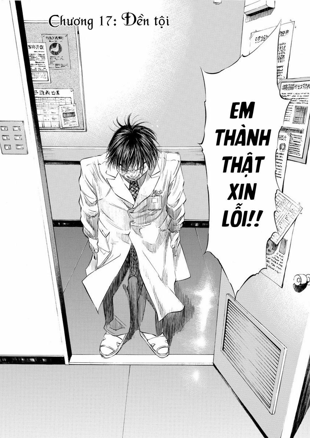 Give My Regards To Black Jack 17 trang 4