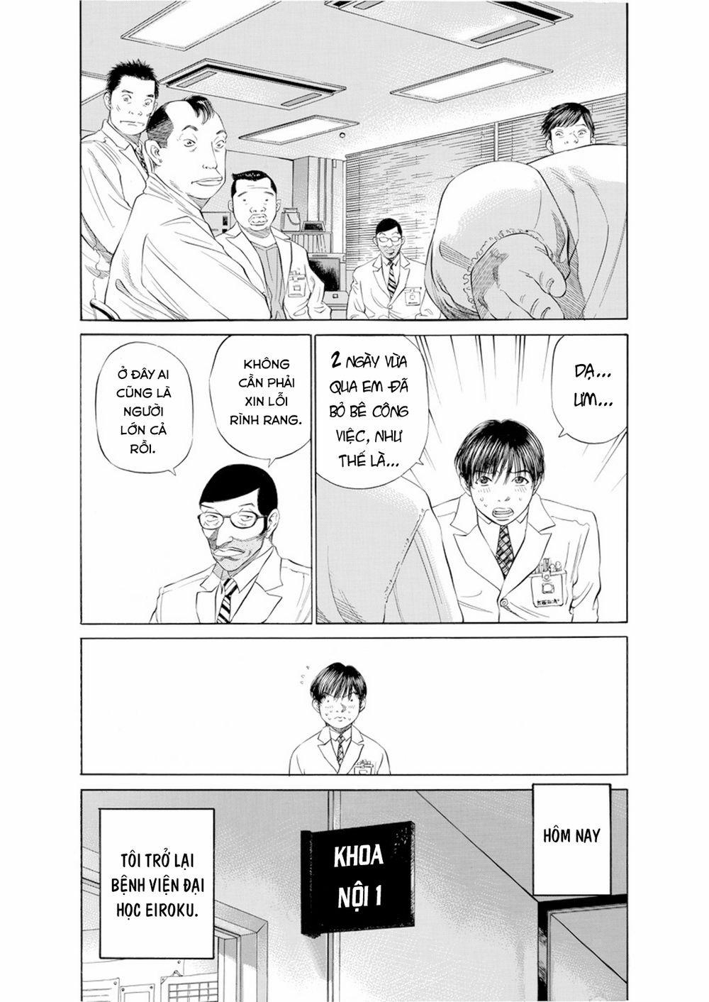 Give My Regards To Black Jack 17 trang 5