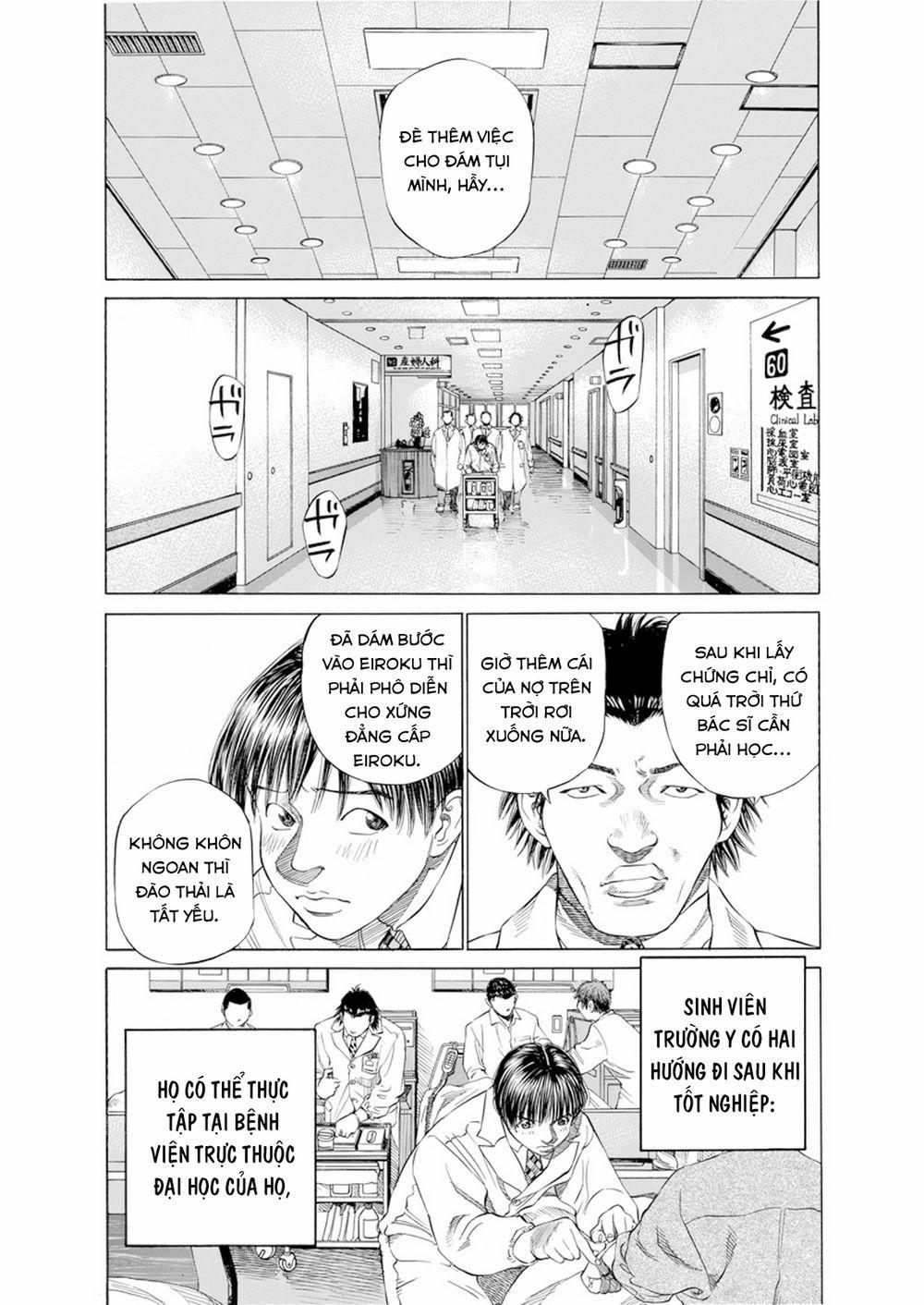 Give My Regards To Black Jack 18 trang 4