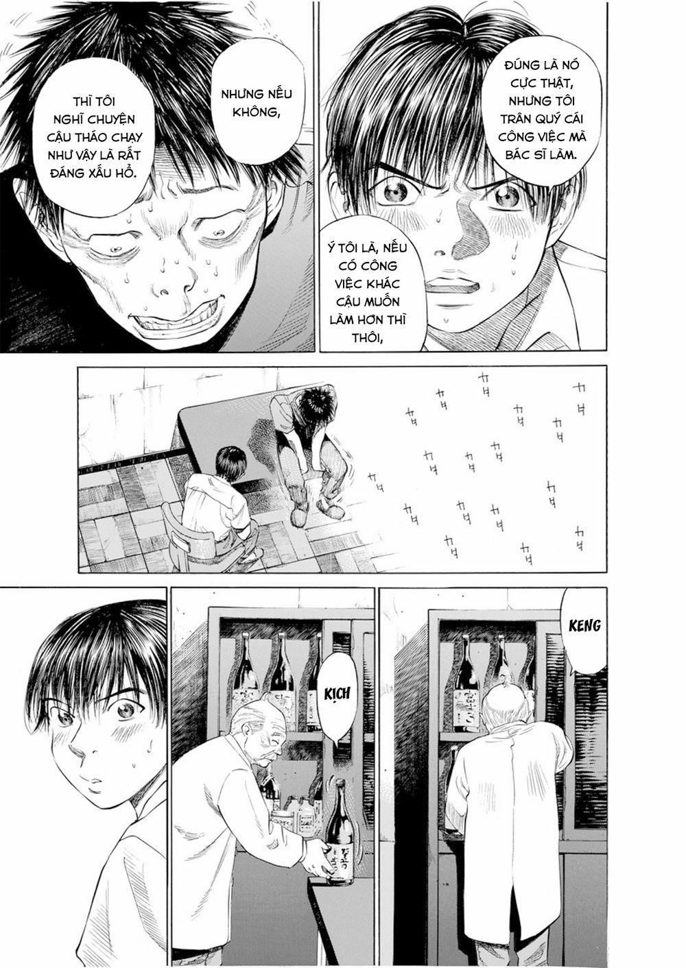 Give My Regards To Black Jack 19 trang 5