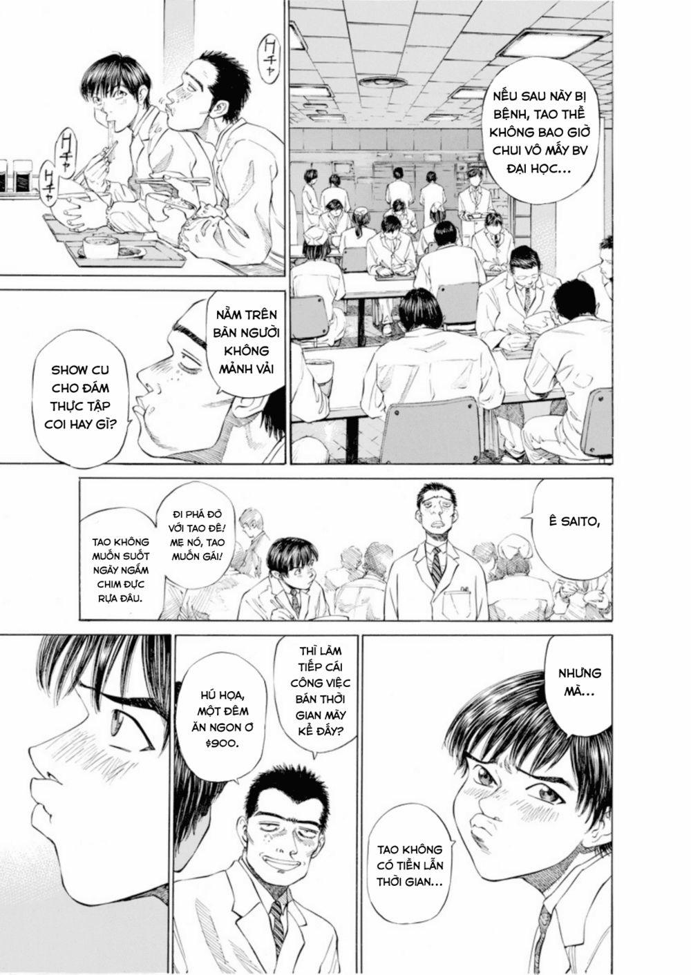 Give My Regards To Black Jack 2 trang 15