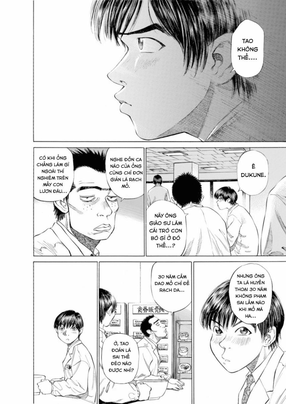 Give My Regards To Black Jack 2 trang 16