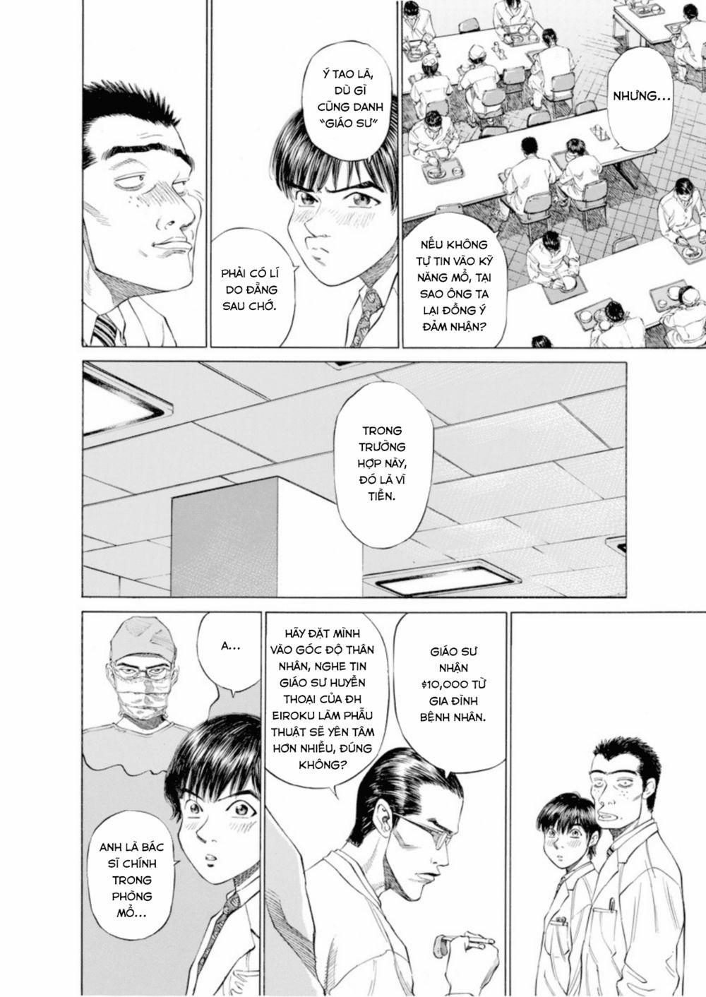 Give My Regards To Black Jack 2 trang 18