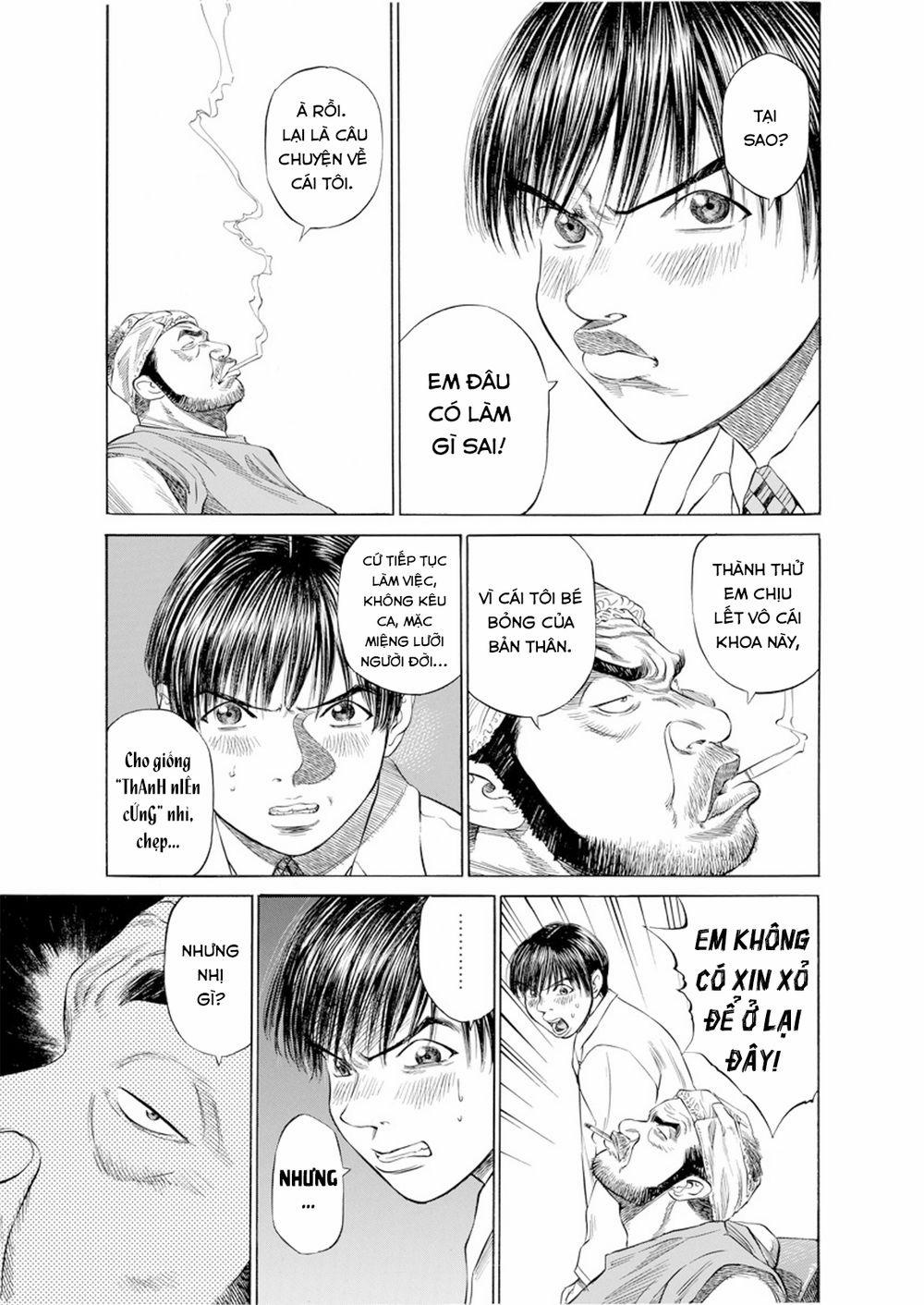 Give My Regards To Black Jack 21 trang 11