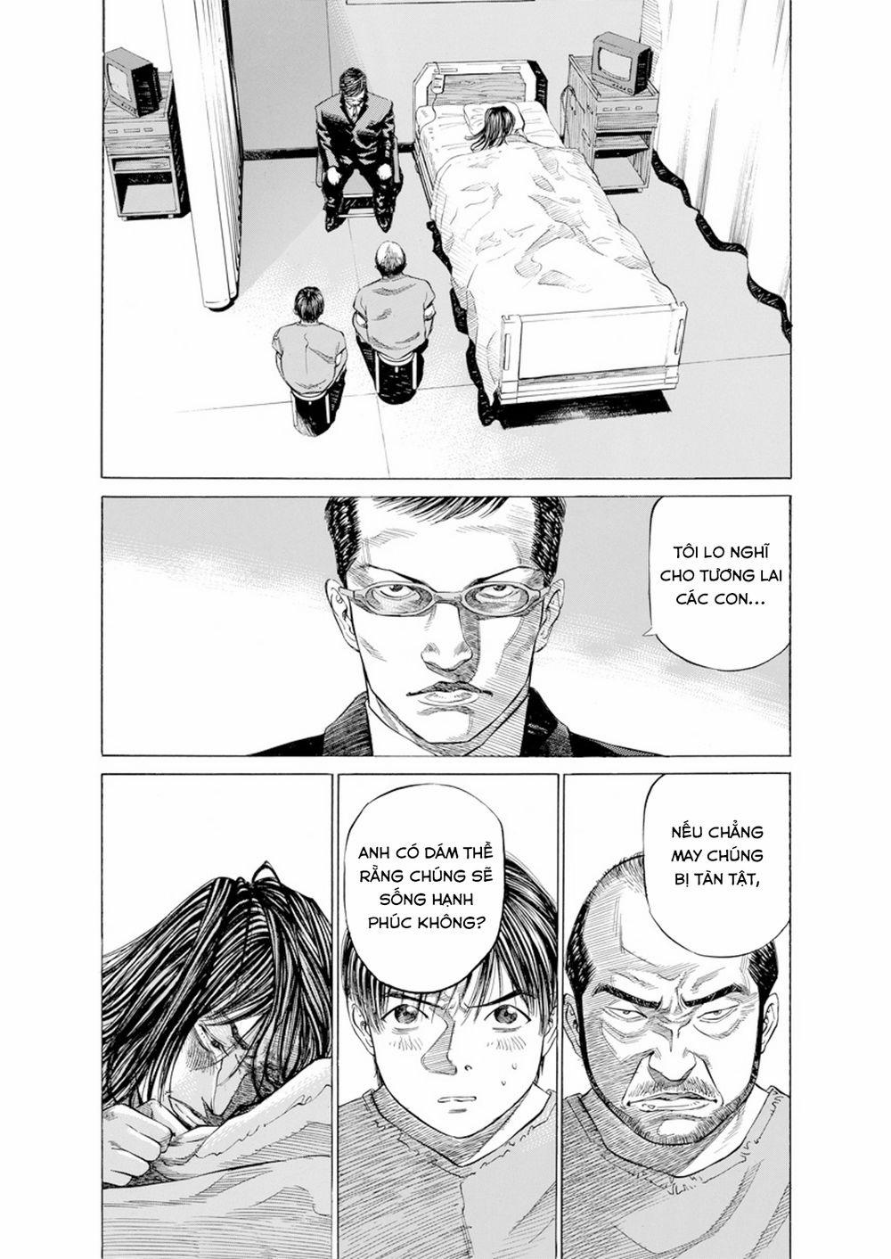 Give My Regards To Black Jack 23 trang 1