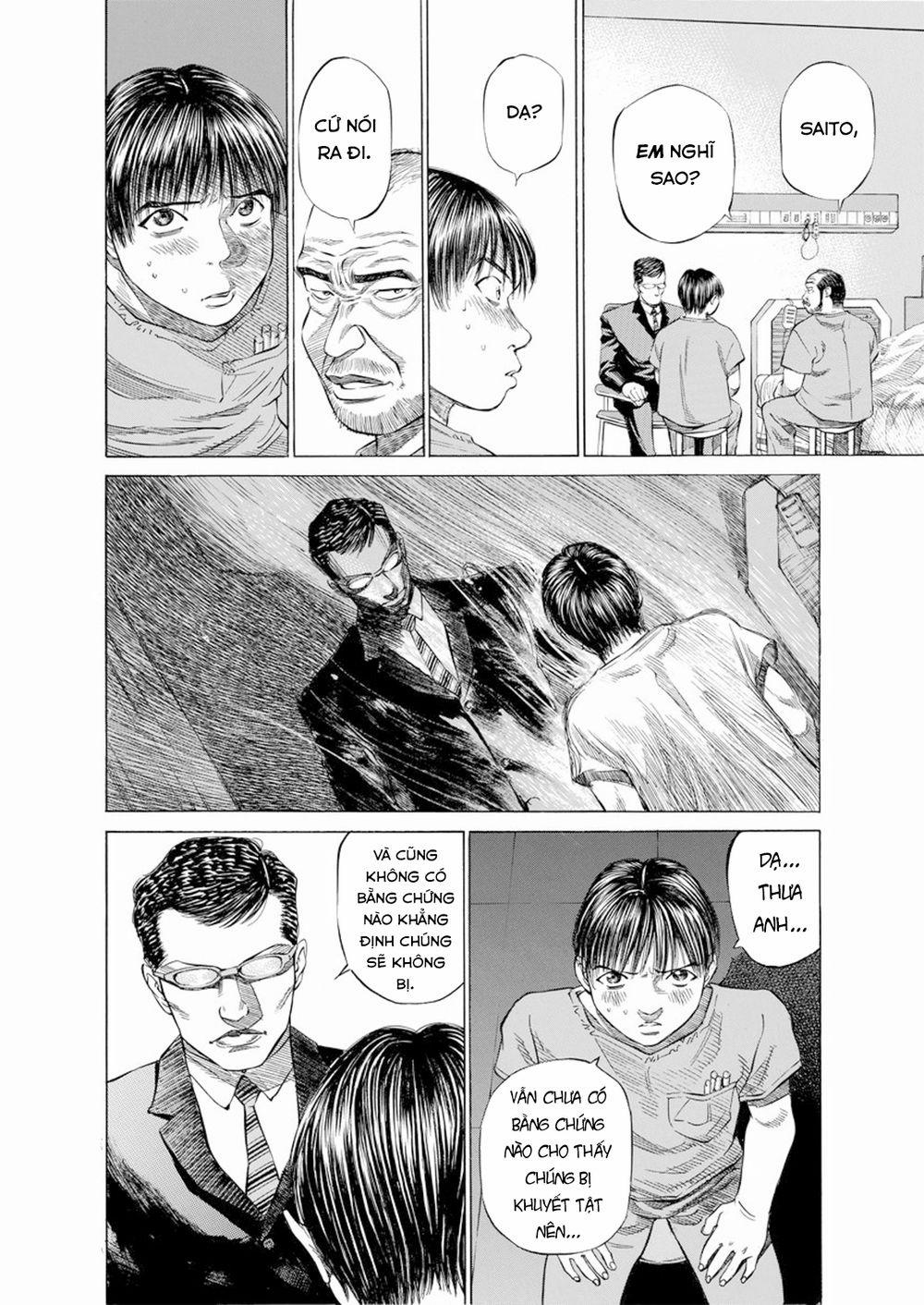 Give My Regards To Black Jack 23 trang 4