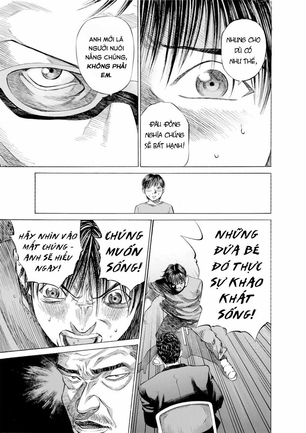 Give My Regards To Black Jack 23 trang 5