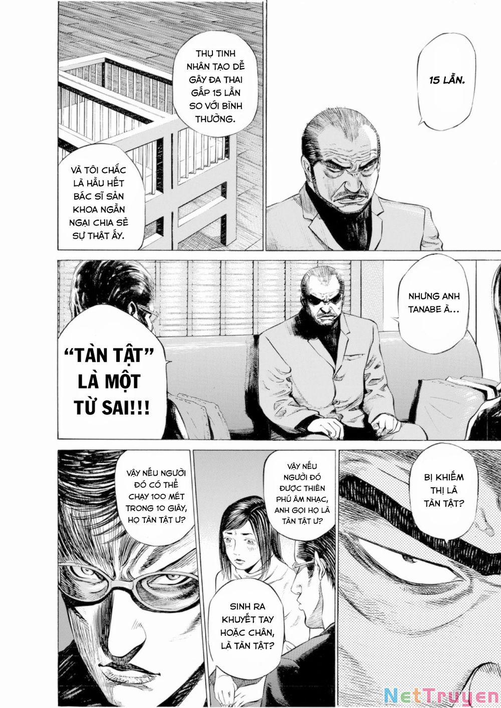 Give My Regards To Black Jack 32 trang 6
