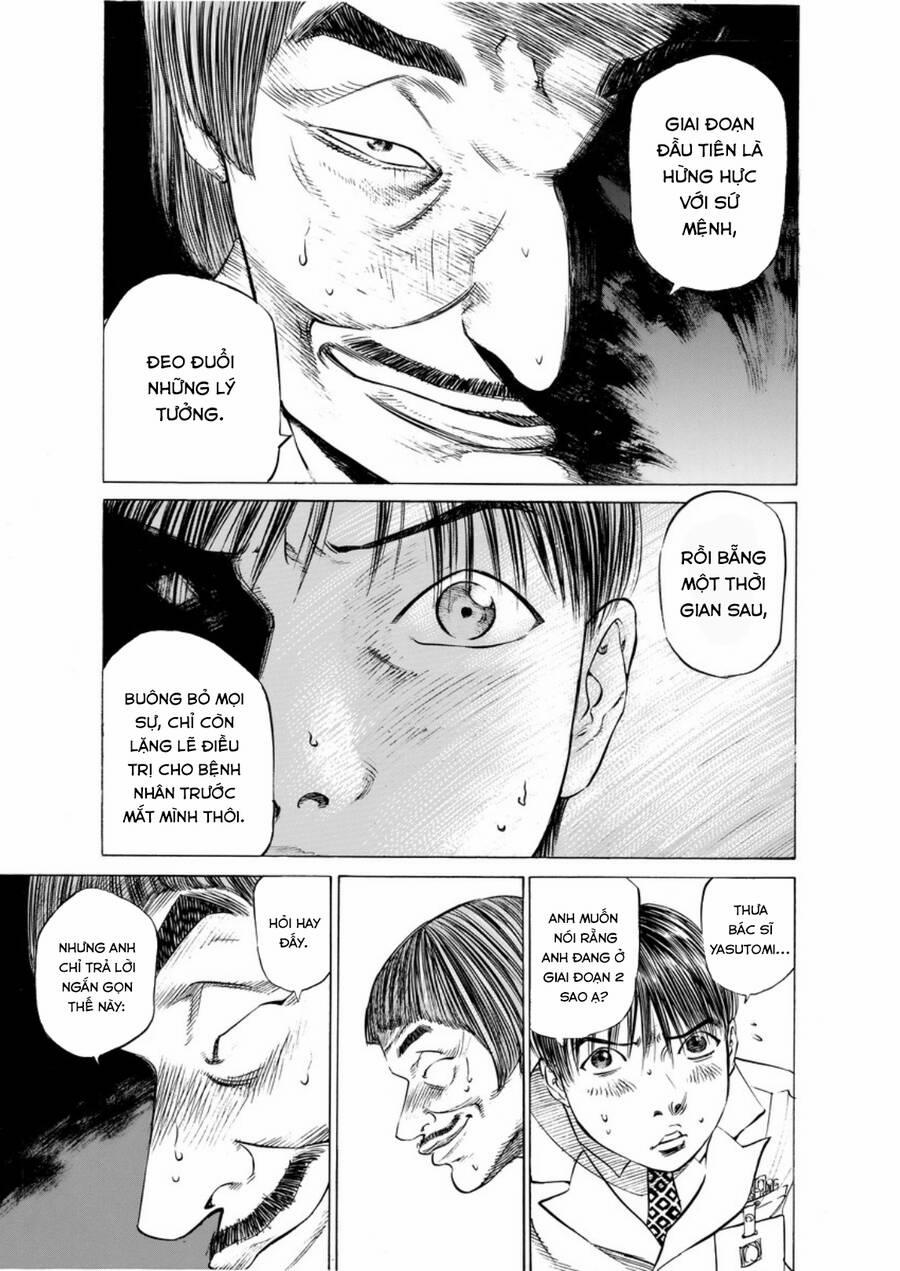 Give My Regards To Black Jack 40 trang 13