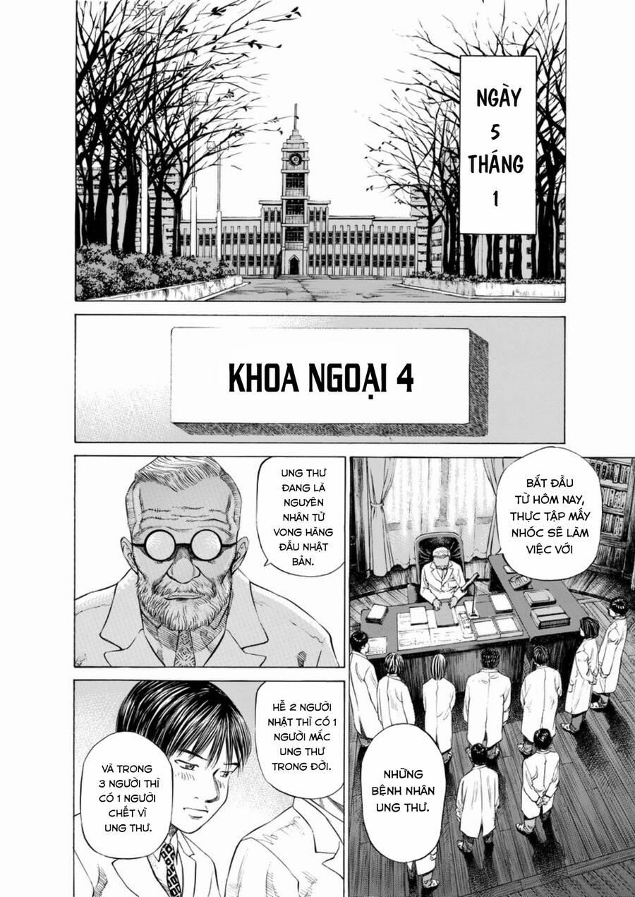 Give My Regards To Black Jack 42 trang 14