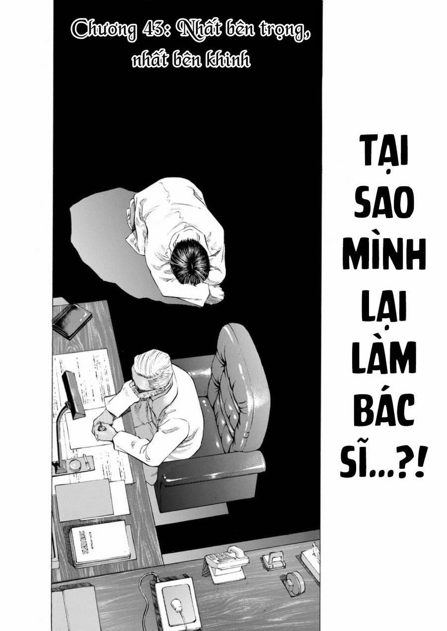 Give My Regards To Black Jack 43 trang 2