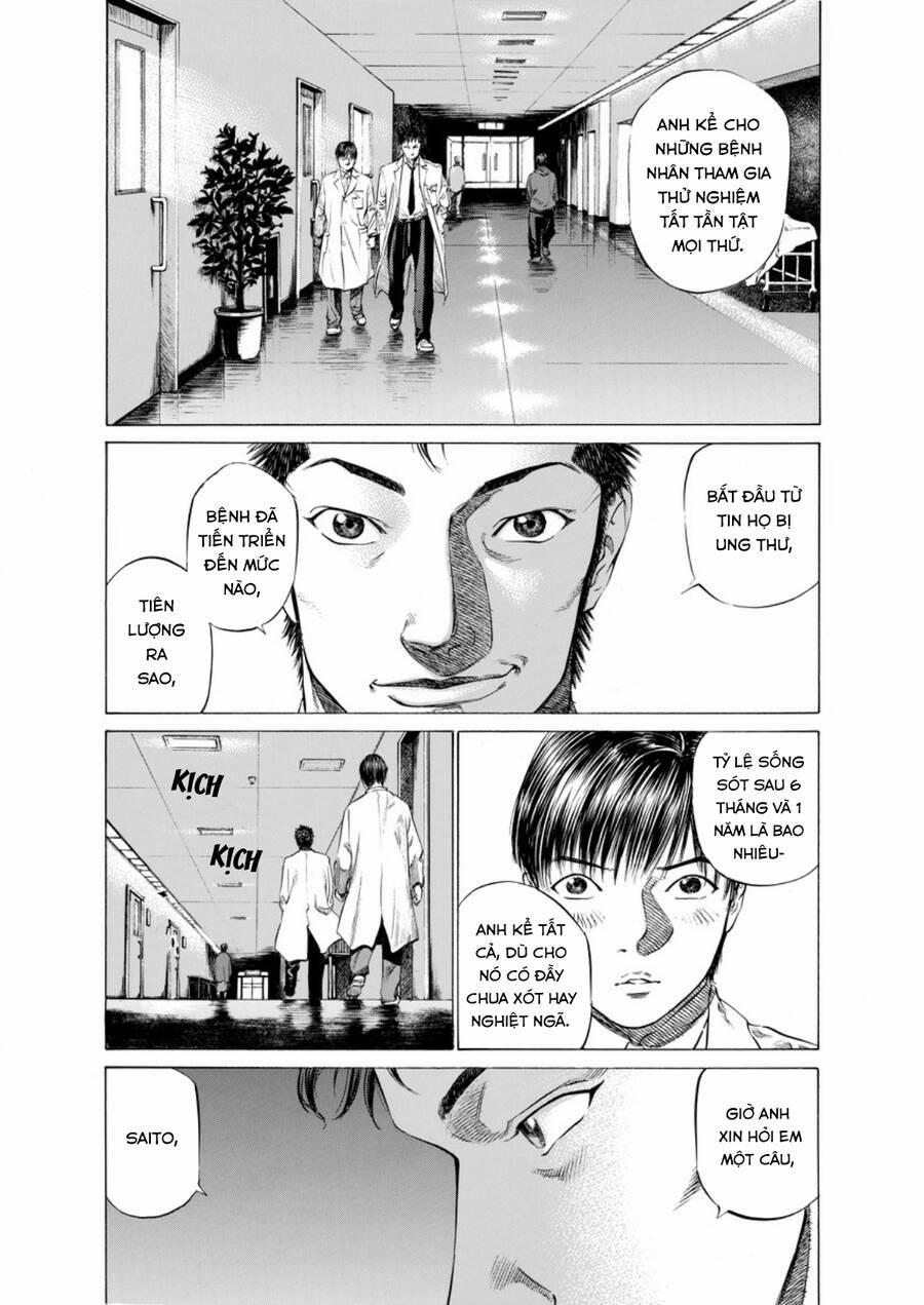 Give My Regards To Black Jack 45 trang 1