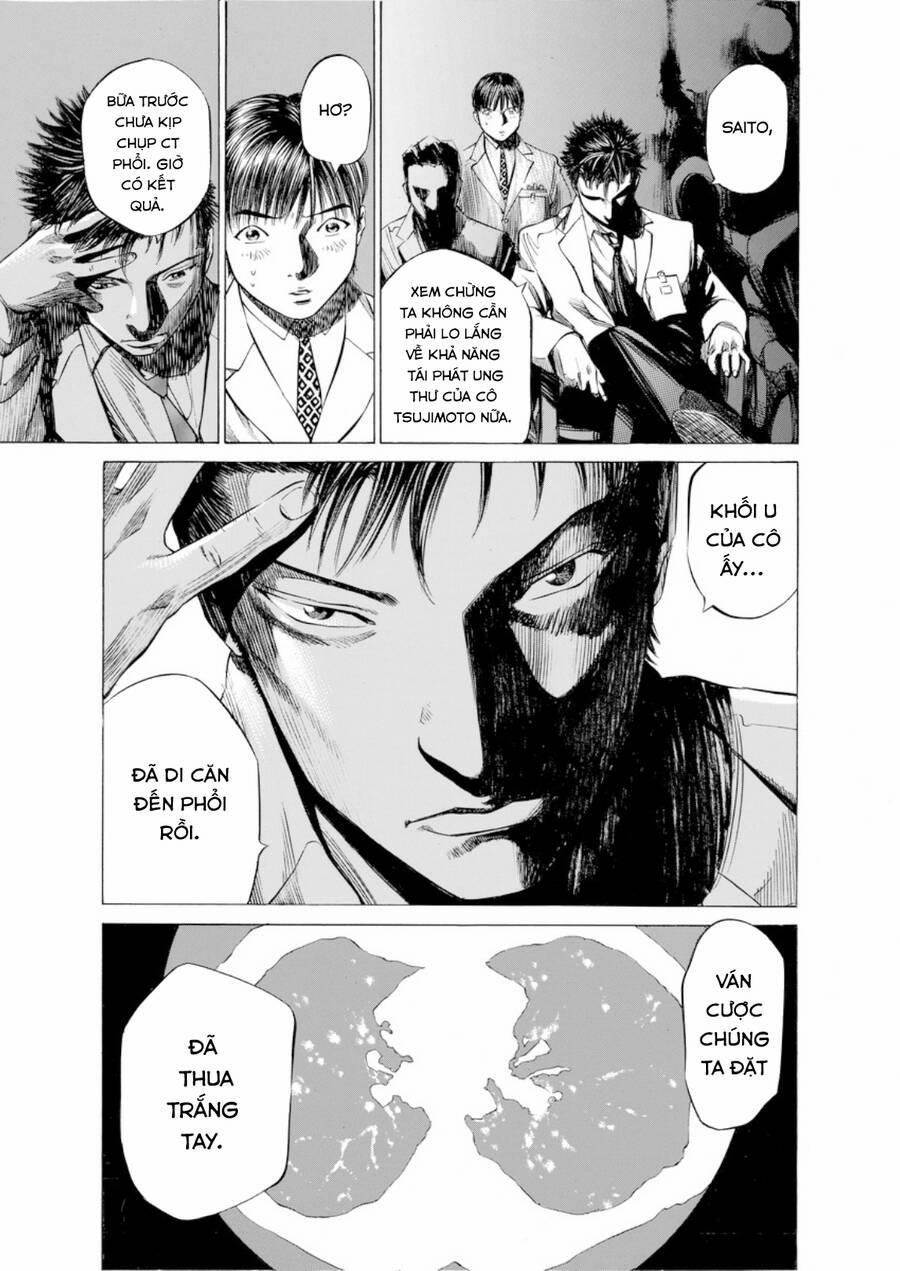 Give My Regards To Black Jack 47 trang 19