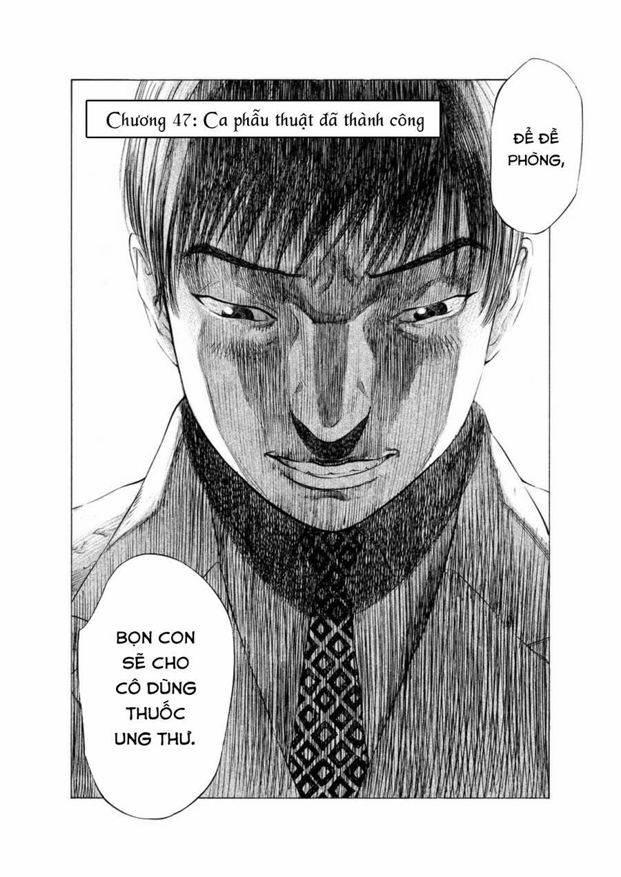 Give My Regards To Black Jack 47 trang 2