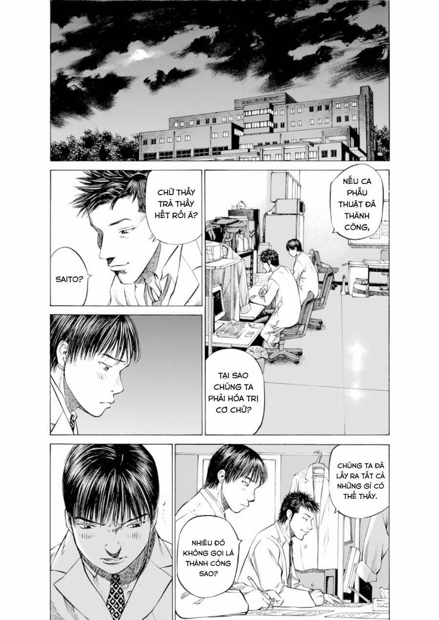 Give My Regards To Black Jack 47 trang 3