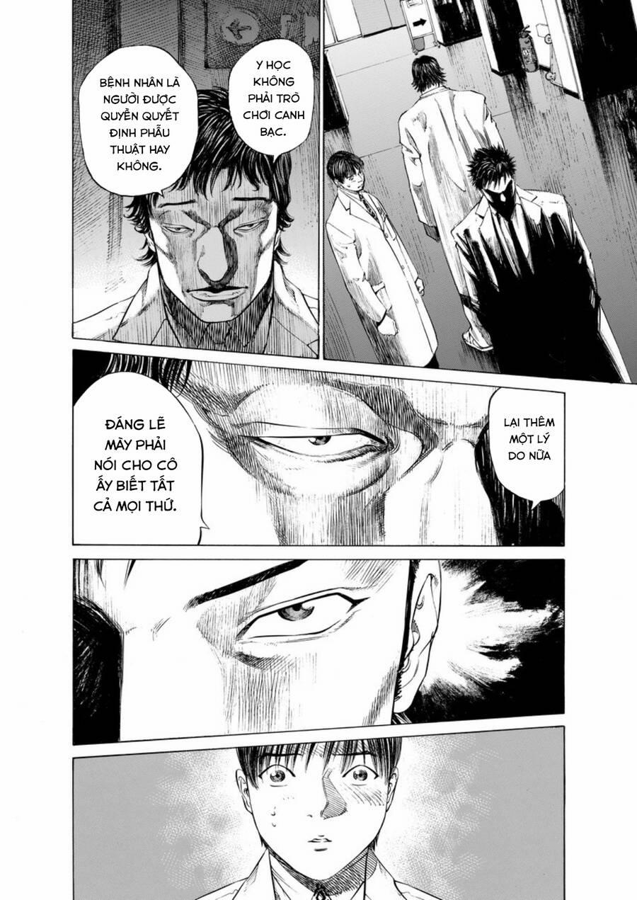 Give My Regards To Black Jack 48 trang 14