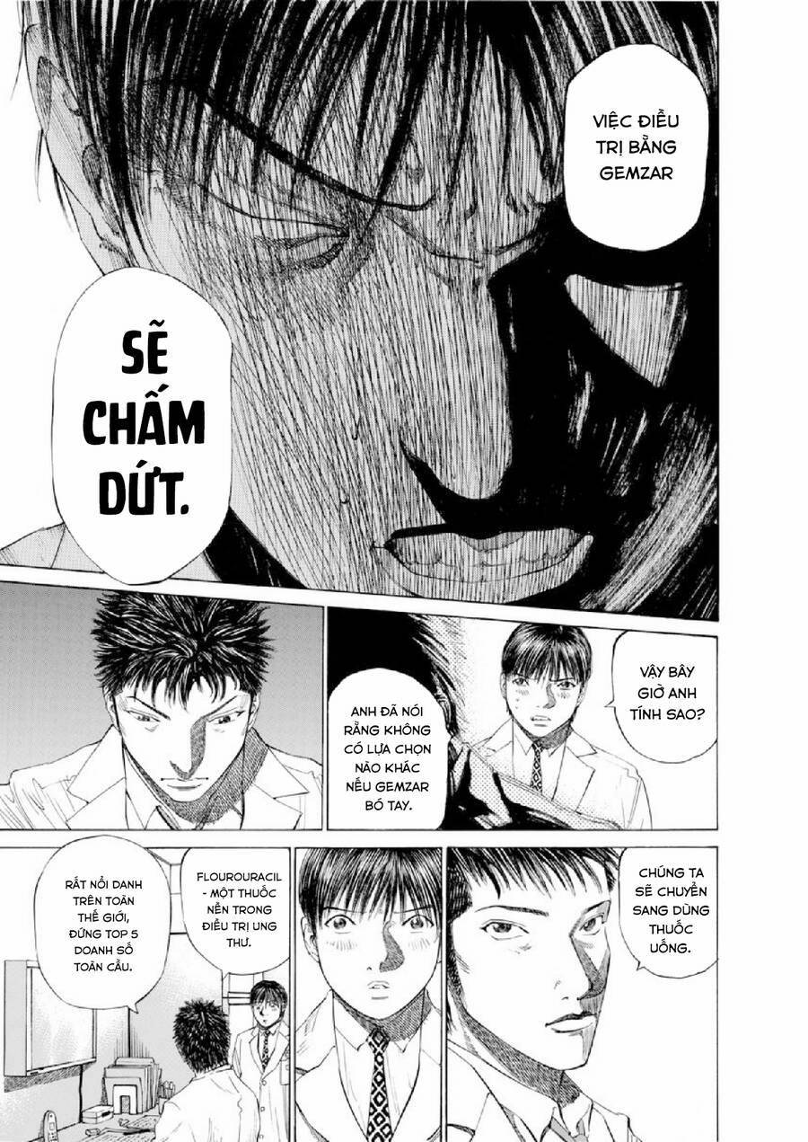 Give My Regards To Black Jack 50 trang 11